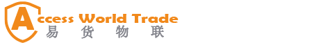 Import and export agency